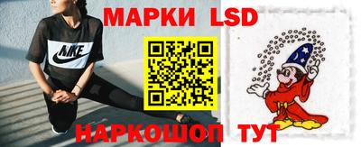 бошки Нальчик