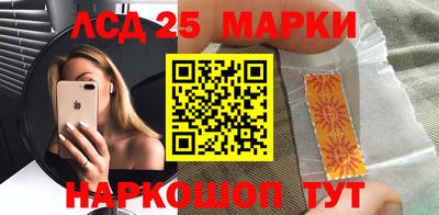 наркотики Нарткала