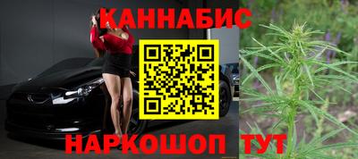 бошки Нальчик