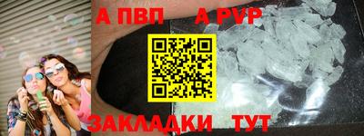 наркотики Нарткала