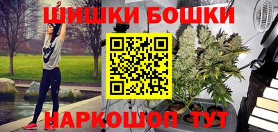 наркотики Нарткала
