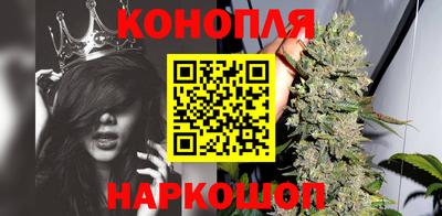2c-b Наро-Фоминск