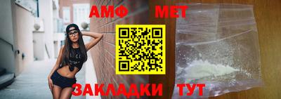 бошки Нальчик
