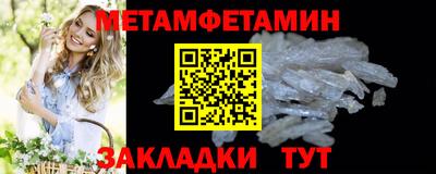 наркотики Нарткала