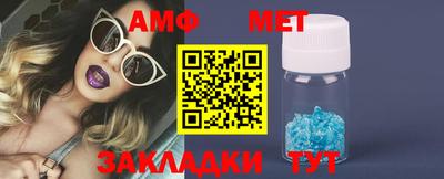 2c-b Наро-Фоминск