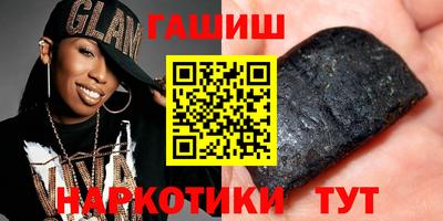 2c-b Наро-Фоминск